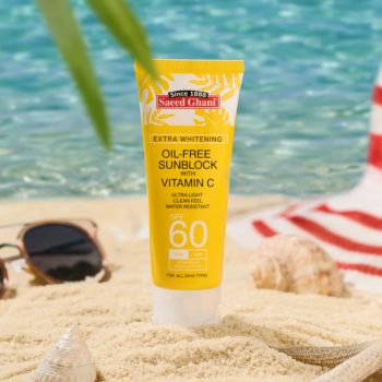 Sunblock SPF 60 with Vitamin C